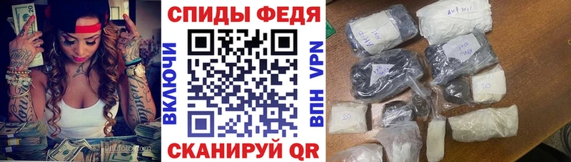 это Telegram  купить   Болотное  АМФЕТАМИН VHQ 