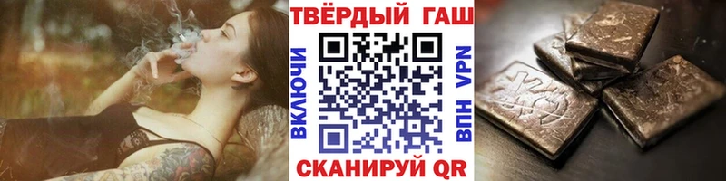 купить   Болотное  ГАШИШ VHQ 