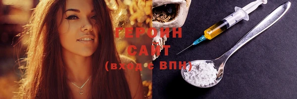 винт Семилуки
