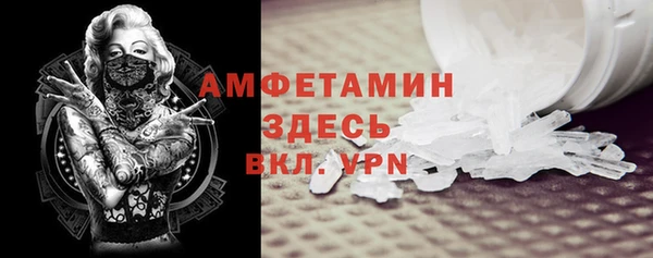 дурь Семёнов
