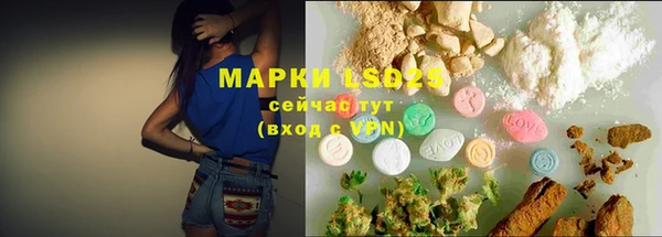 jwh Семикаракорск