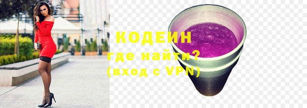 jwh Семикаракорск
