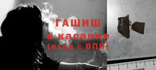 винт Семилуки