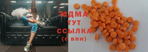 кокаин перу Арсеньев