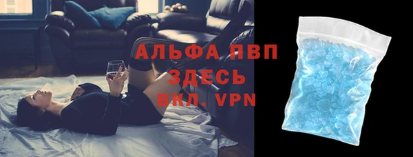 кокаин VHQ Аркадак