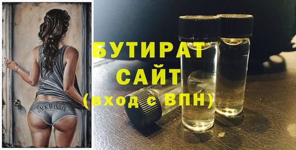 кокаин VHQ Аркадак