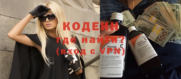 jwh Грязовец