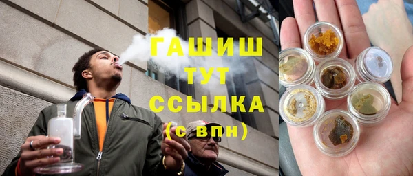 дурь Семёнов