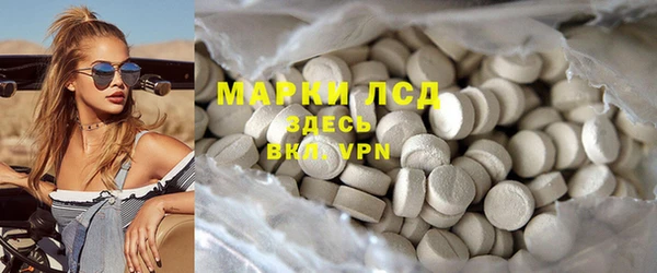 jwh Семикаракорск