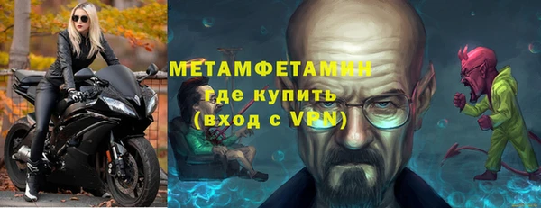 кокаин VHQ Аркадак