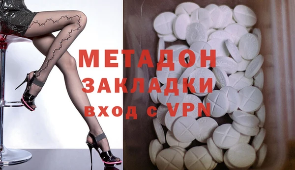 кокаин VHQ Аркадак