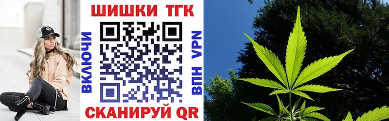 Шишки марихуана AK-47  Болотное 